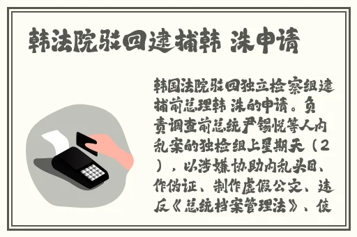 51亚洲宅男天堂在线观看